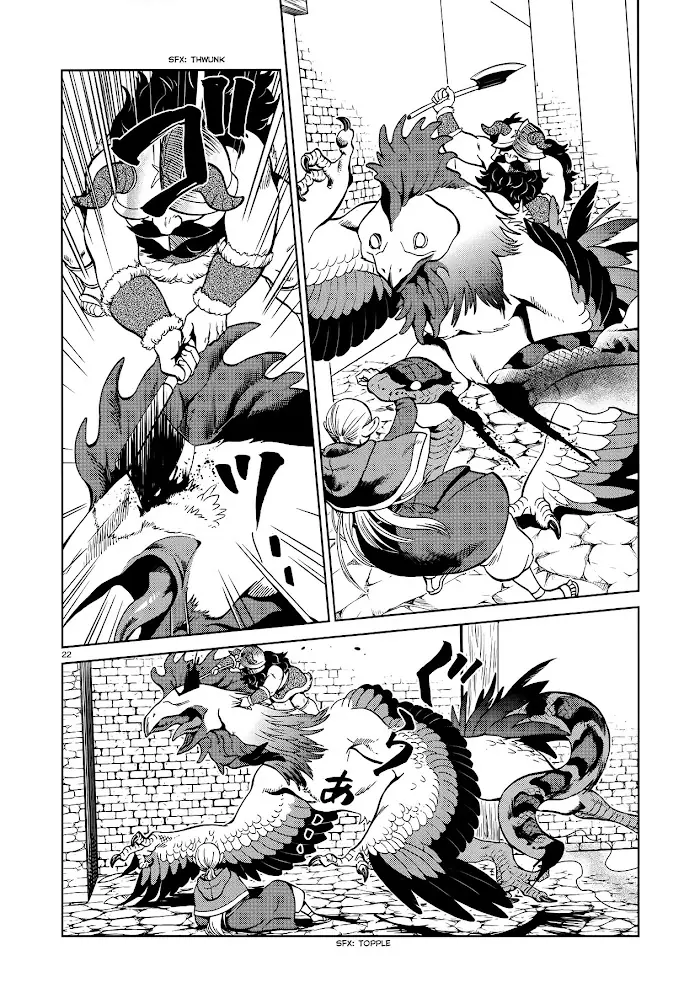 Delicious in Dungeon Chapter 34 image 22_optimized